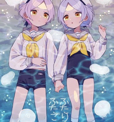 Bikini Futari de Futago | Twins Together- Original hentai Sharing