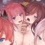 Perra Gotoubun no Hanayome Tashimai de Harem Tsukutteru Otoko ni NTRru Yotsuba- Gotoubun no hanayome | the quintessential quintuplets hentai Tease