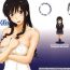 Toilet Haruka 18 SS- Amagami hentai Chastity