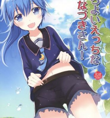 Public Sex Horoyoi Ecchi na Minazuki-san!- Kantai collection hentai Cut