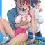 Perfect Girl Porn Kimi dake o Shiawase ni Suru Mahou #01 Forwomen