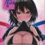 Pussyfucking Love Nu-ecchi!- Touhou project hentai Stepfamily