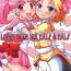 Vagina Lovely Battle Suit HALF & HALF- Sailor moon hentai Sakura taisen hentai Big breasts