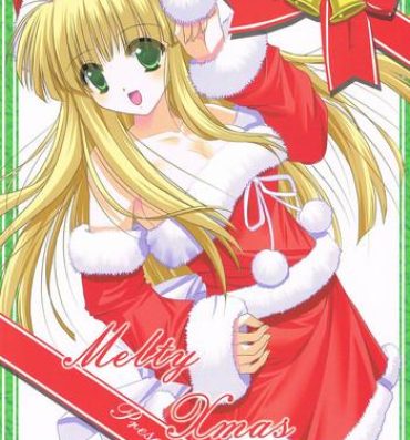 Indonesia Melty Xmas – Present For You Tied