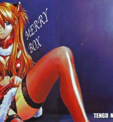 Big Dildo MERRY BOX- Neon genesis evangelion hentai Follando