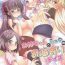 Tight Onee-chan to Shota no Otomari Days- New game hentai Gay Military