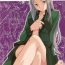 Str8 P! FAVORITE 2008- Persona 4 hentai Dragon quest v hentai Gundam 00 hentai Minami ke hentai Zettai karen children hentai Bamboo blade hentai Ameture Porn