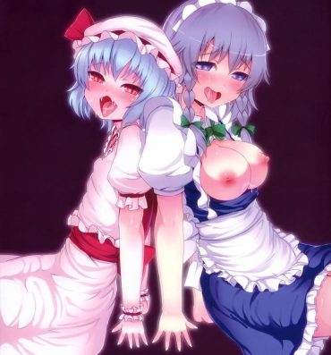 Amateur Asian ROUND AND ROUND- Touhou project hentai Interracial Sex