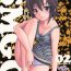 Body SMGO-02 Onnanoko Time- The idolmaster hentai Hetero