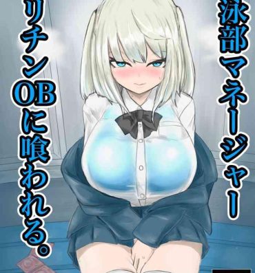 Good Suieibu Manager Yarichin OB ni Kuwareru.- Original hentai Oral Sex Porn