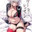 Caliente Summer Lesson- Fate grand order hentai Couples Fucking