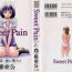 Teenage Porn Sweet Pain Vol.3 Gay 3some