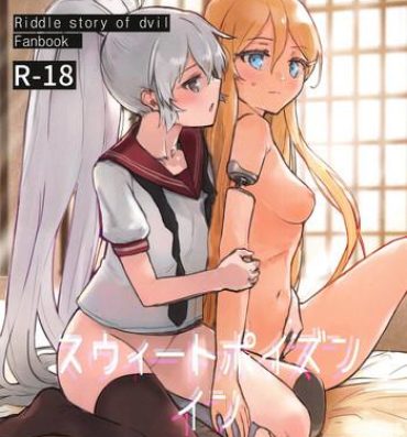 Action Sweet Poison in Noble Blend- Akuma no riddle hentai Huge