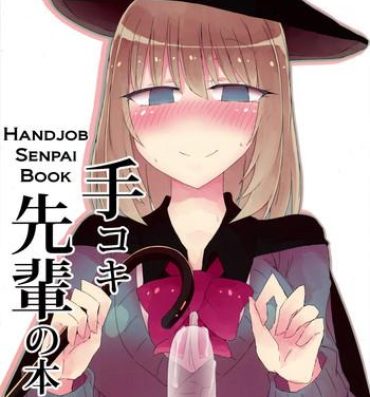 Trio Tekoki Senpai no Hon | Handjob Senpai Book- Tejina senpai hentai Perfect Teen