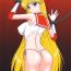 Big Ass TUBULAR BELLS- Sailor moon hentai Con