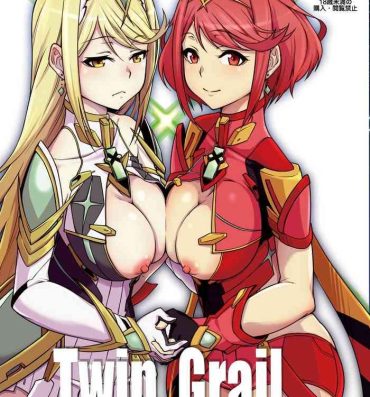 Perfect Butt Twin Grail- Xenoblade chronicles 2 hentai Chileno