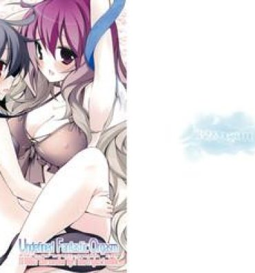 Natural Tits Undefined Fantastic Orgasm- Touhou project hentai Old And Young