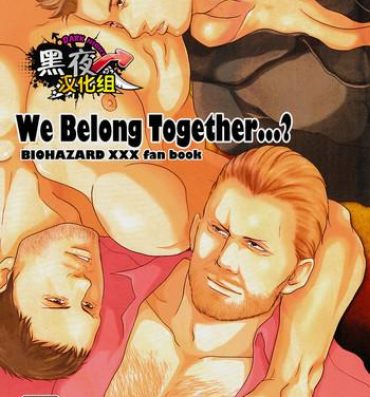 Adolescente We Belong Together…?- Resident evil hentai Ink