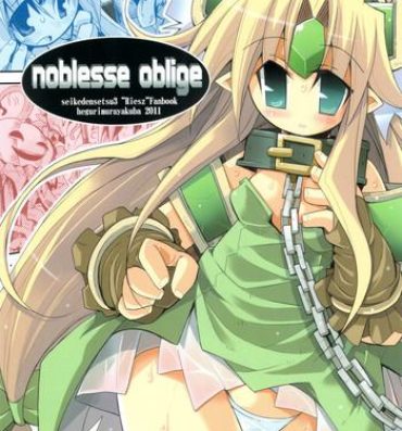 Spoon Noblesse Oblige- Seiken densetsu 3 hentai Rough Porn