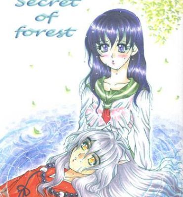 Room Secret of Forest- Inuyasha hentai Big Booty