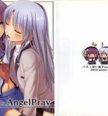 Sentones AngelPray- Angel beats hentai Pussylick
