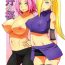 Hard Fuck Botan to Sakura- Naruto hentai Real Amatuer Porn