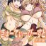 Pussylicking Cutie Beast Complete Edition Ch. 1-6 Chunky