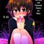 Shavedpussy Futaba841 (Mitsuya Yoguru) – The Love and Pleasure Theory for Boys [ENG]- Inazuma eleven hentai Latino