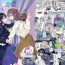 Romance JK-ka Refle 4- Original hentai Indian