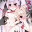 Chinese Kokoro Lost- Azur lane hentai 18yearsold