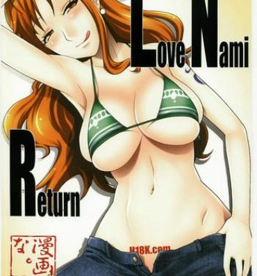 First LNR – Love Nami Return- One piece hentai Dorm