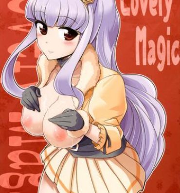 Pounding Lovely Magic- The idolmaster hentai Amigo
