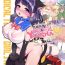 Gay [Showa Saishuu Sensen (Hanauna)] Mahou Shoujo Yusya-chan ~Yuuna no Tanoshii Natsuyasumi~ | Magical Toilet Girl Yuusha 3: Yuuna’s Sweet Summer Vacation [English] {2d-market.com} [Decensored] [Digital]- Original hentai Fucking