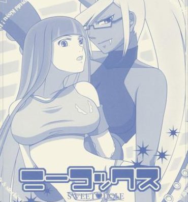 Students SWEET HOLE- Panty and stocking with garterbelt hentai Shaking