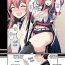 Toying Title: [Ankoman] Bremerton joins Tennicer (Azur Lane) [Colorized]- Azur lane hentai Amateur Sex