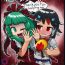 Asian Babes Turn a Favour Against an Enemy- Touhou project hentai Pasivo
