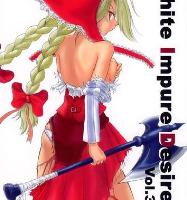 Fucks White Impure Desire vol.3- Romancing saga hentai Saga frontier hentai Unlimited saga hentai Exgirlfriend