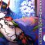 Hot Wife Butterfly Flower- Fate grand order hentai Metendo