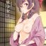 Assfingering Harukaze Shoujo 3- Kantai collection hentai Tongue