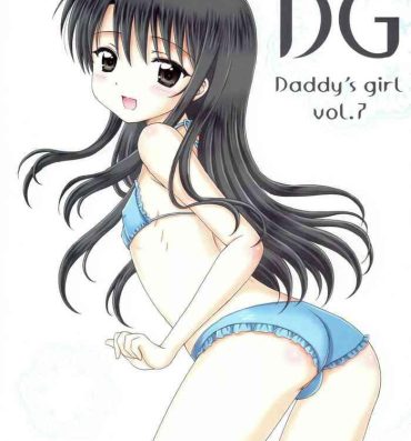 Teenxxx DG – Daddy’s Girl Vol. 7- Original hentai Extreme