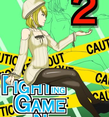 Worship Fighting Game New 2- Original hentai Messy