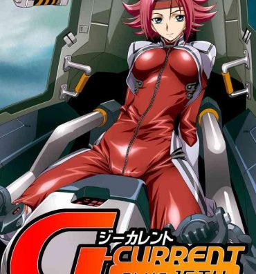 Friend G-CURRENT PLUS 15TH- Code geass hentai Shaved Pussy