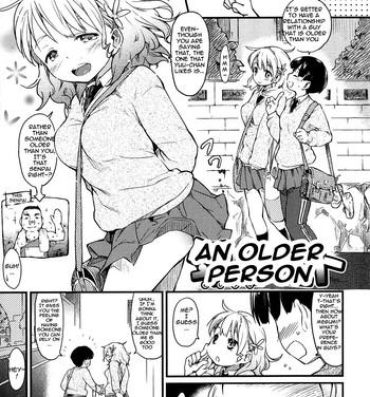 Nudity [Higenamuchi] An Older Person [English] + Extra chapter Bush