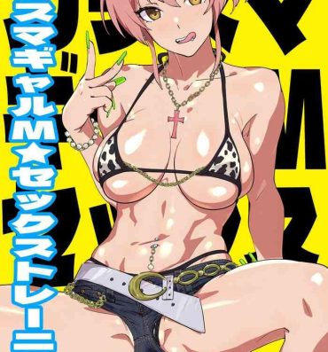 Sweet Karisuma Gyaru M Sex Training- The idolmaster hentai Secretary