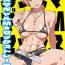 Sweet Karisuma Gyaru M Sex Training- The idolmaster hentai Secretary