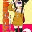 Flaca Kouhai no Tangan-chan #6- Original hentai Actress