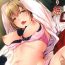 Closeups Nemuri Hime II- Original hentai Porn Star
