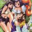 Gay Porn Setsuna FF COLLECTION- Final fantasy vii hentai Final fantasy x hentai Final fantasy ix hentai Hairy Sexy