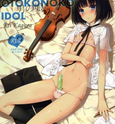 Super Hot Porn Side OTOKONOKO IDOL Rei Kagura- The idolmaster hentai Old Man