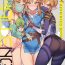 Jerking Off Yuusha no Sairoku Hon Challenge Omake Manga- The legend of zelda hentai Head